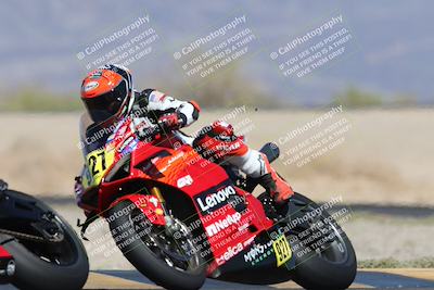 media/Apr-19-2025-CVMA (Sat) [[586b59ad56]]/Race 13-Amateur Supersport Open/